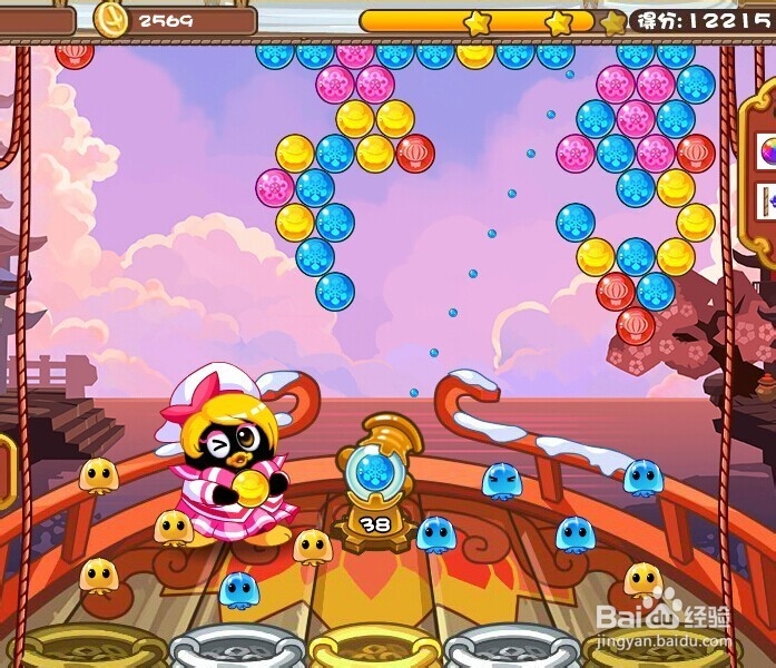 无敌泡泡王游戏攻略4关