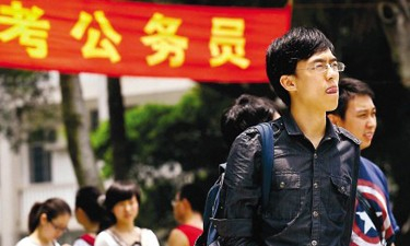 为什么辛苦考上公务员还要辞职?