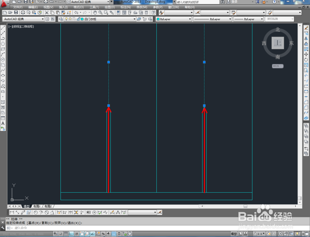 cad如何制作四门衣柜平面图
