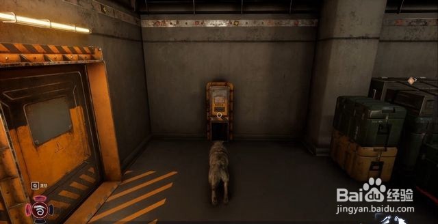 狼人之末日怒吼第三关过关流程攻略