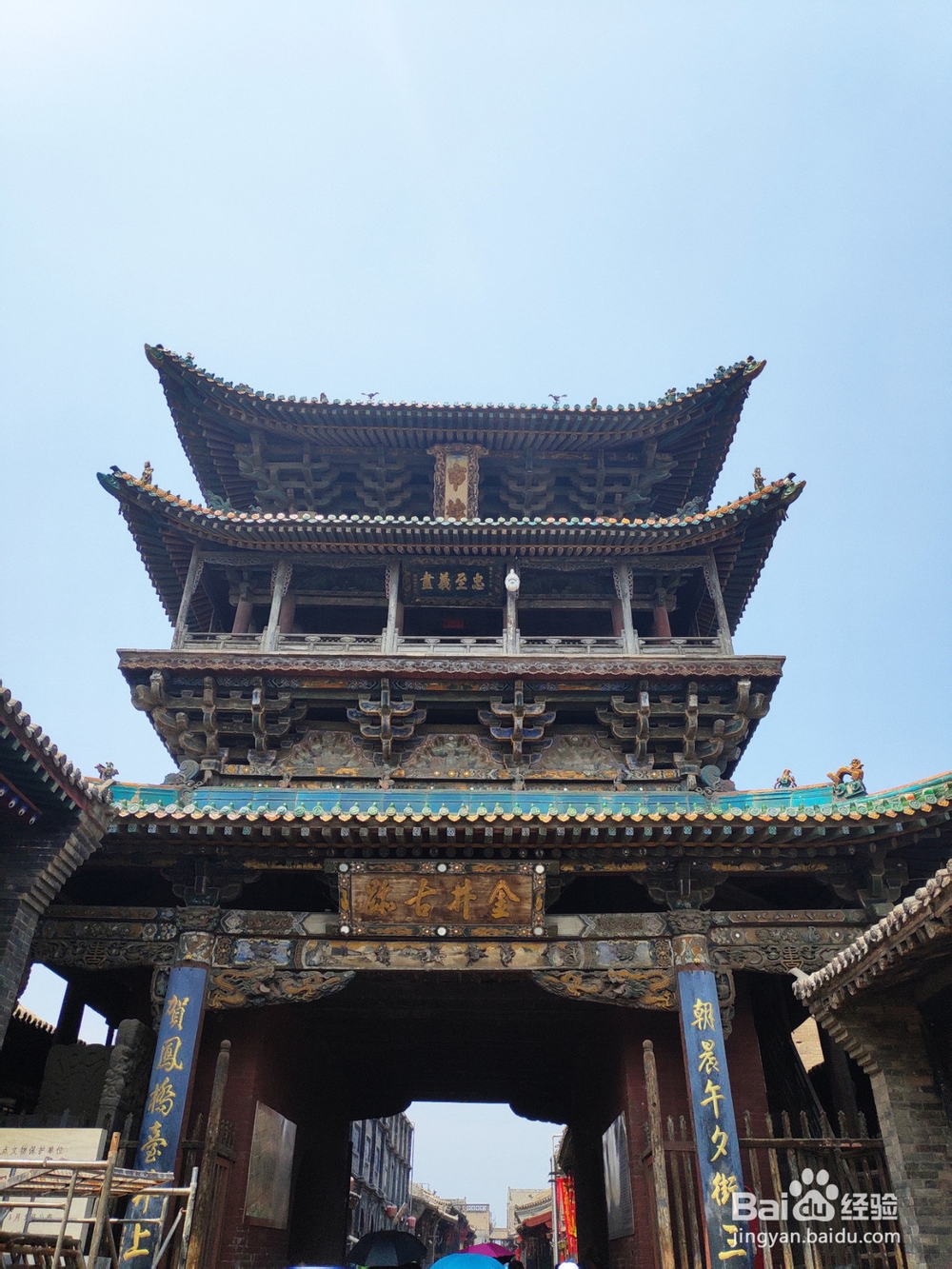 山西旅游攻略(一)行程、路线以及景点介绍