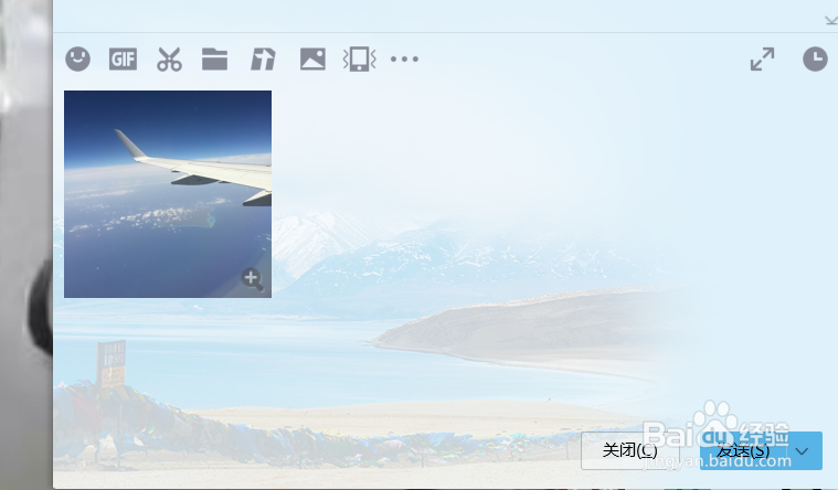 如何从excel文档中导出图片