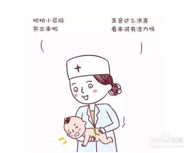 怎样护理好新生儿