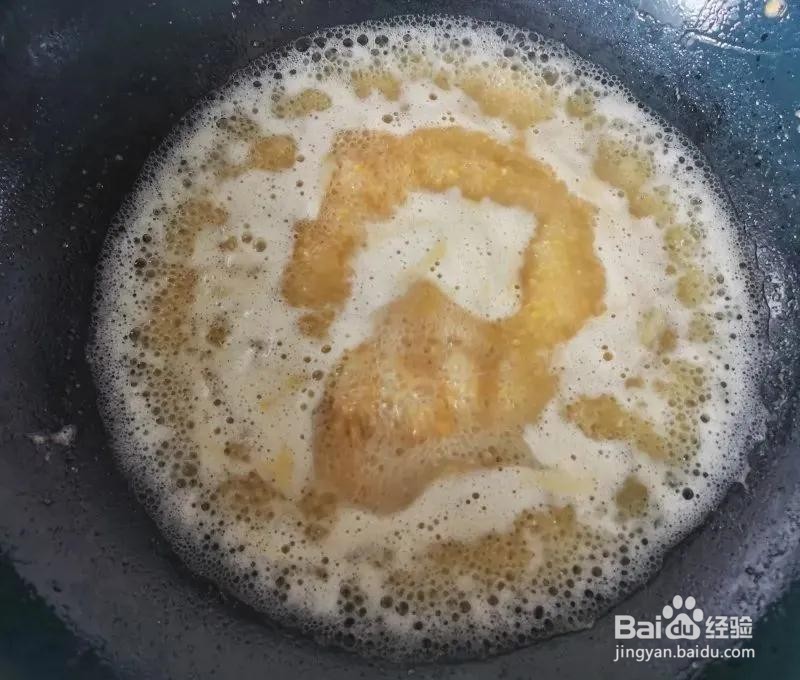 家常上汤娃娃菜