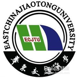 【校园经验】华东交通大学查成绩