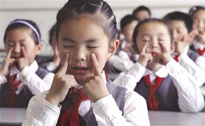 如何预防近视度加深