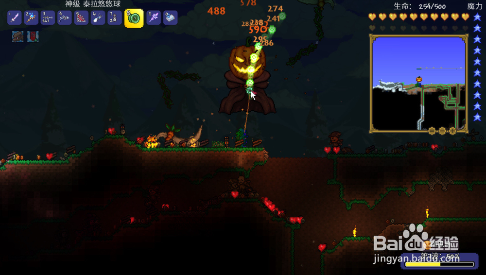 泰拉瑞亚泰拉悠悠球使用攻略