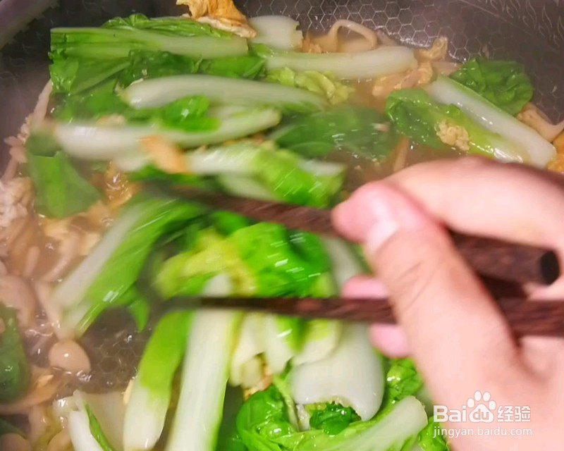 简单易学的蘑菇烩青菜