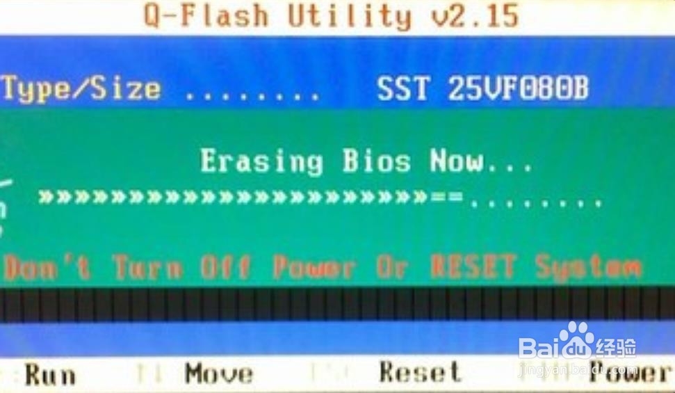 技嘉主板Q Flash刷新BIOS