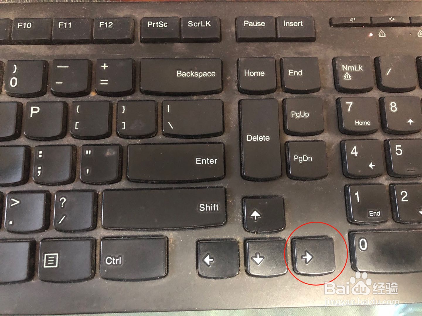 Excel表格横向输入的几种方法