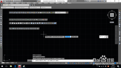 CAD如何设置绘图区域?