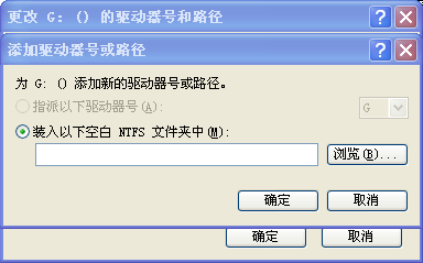 U盘插电脑没反应