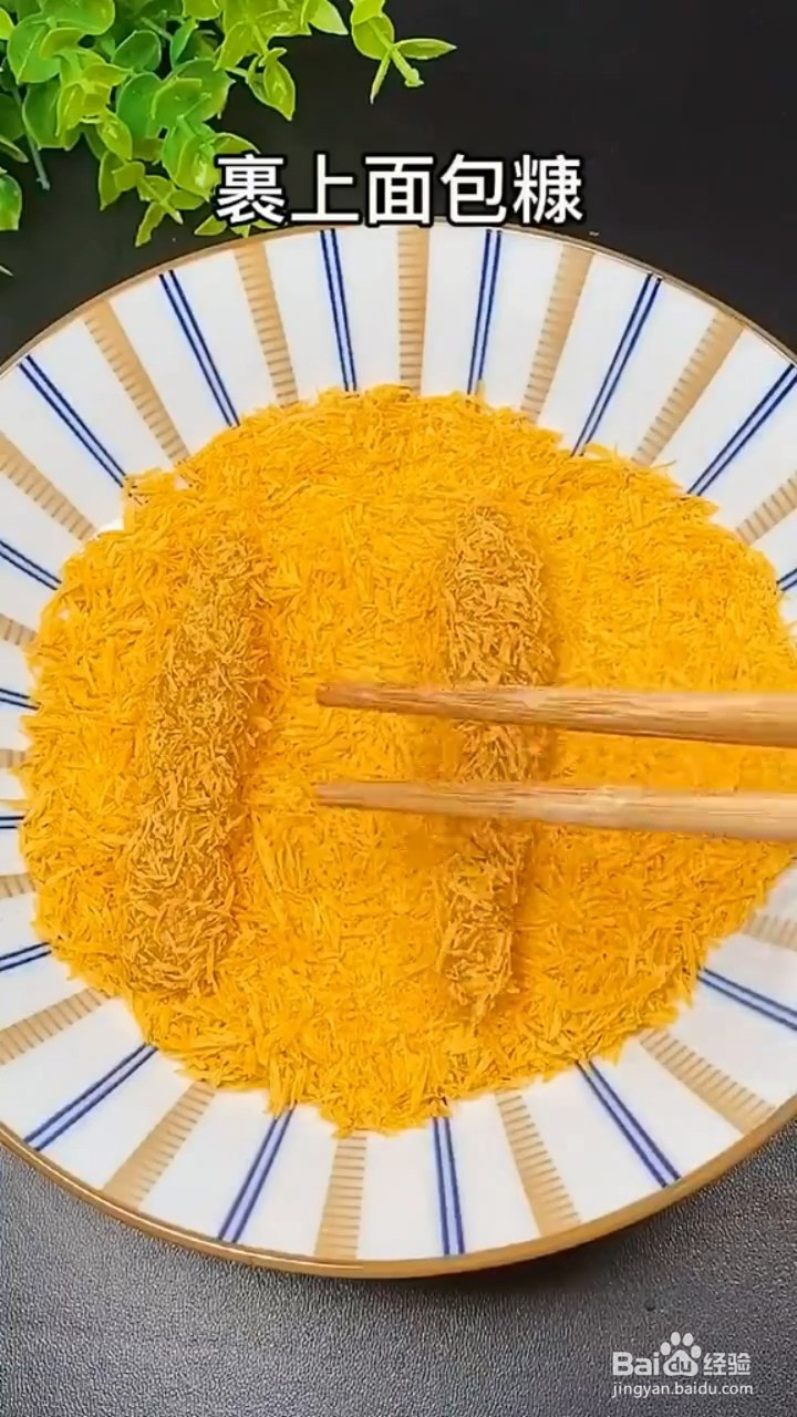 如何自制美味好吃的炸鸡柳