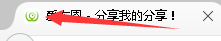 WordPress4.3+设置站点图标和APP图标