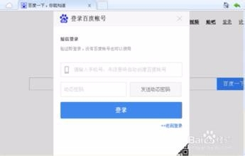 【吃货福利】怎么吃到更优惠的肯德基麦当劳
