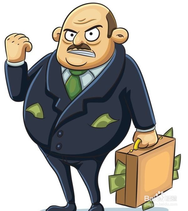 微信备注老板搞笑名字