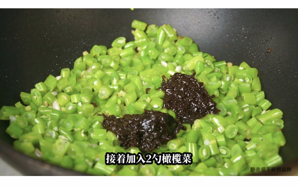 肉末橄榄菜炒四季豆