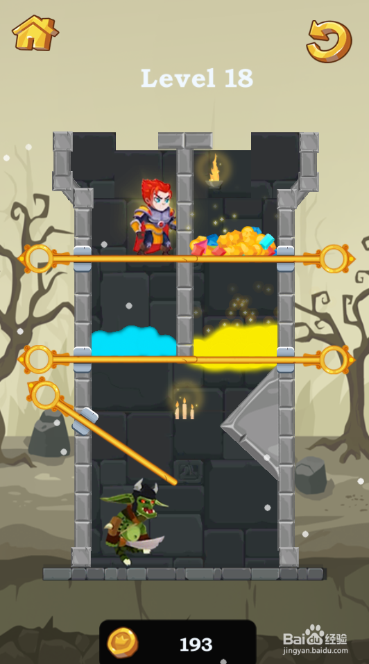 Majestic Knight的Level 18如何过关?