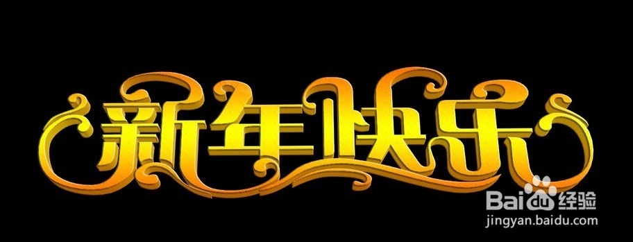 抢红包经验之：[3]微信红包