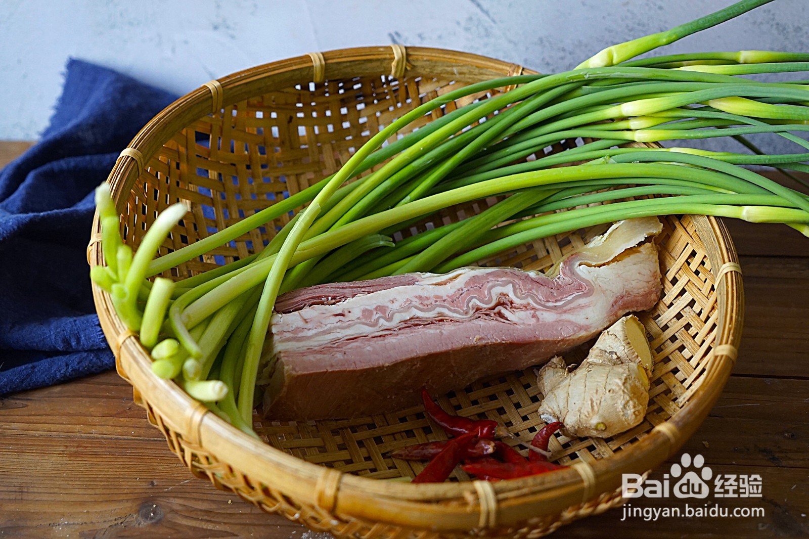 蒜苗炒牛肉的做法