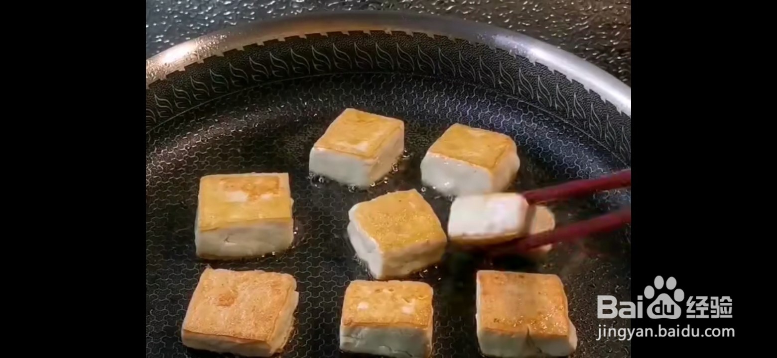 咸蛋葱花煎豆腐