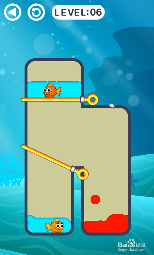 Fish Love HD的LEVEL:06怎样通关