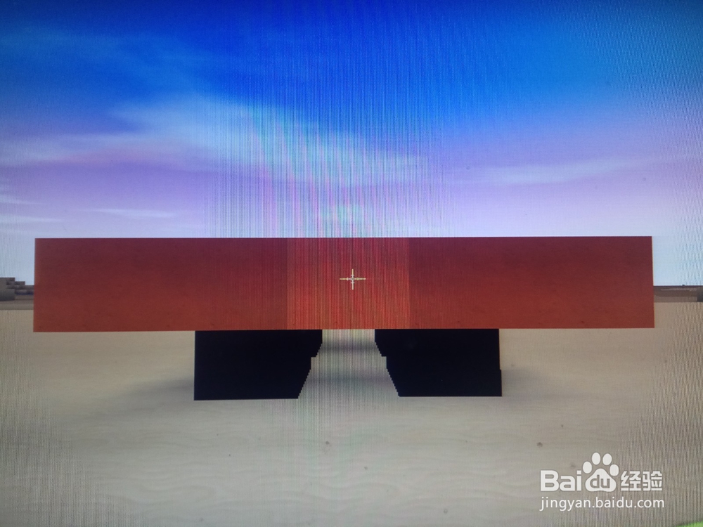 迷你世界怎么样做汽车