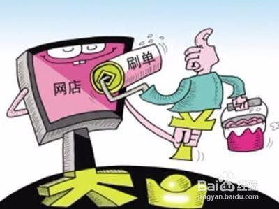 有没有靠谱的网上兼职