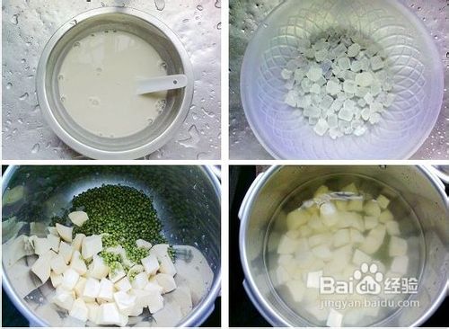 番薯绿豆糖水的做法