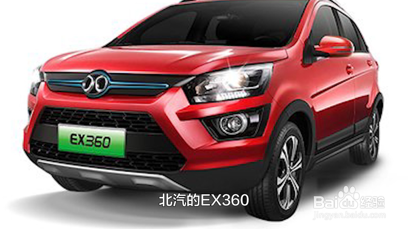 10万左右的新能源汽车