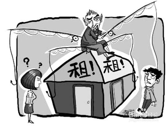 深圳租房的一些小黑幕