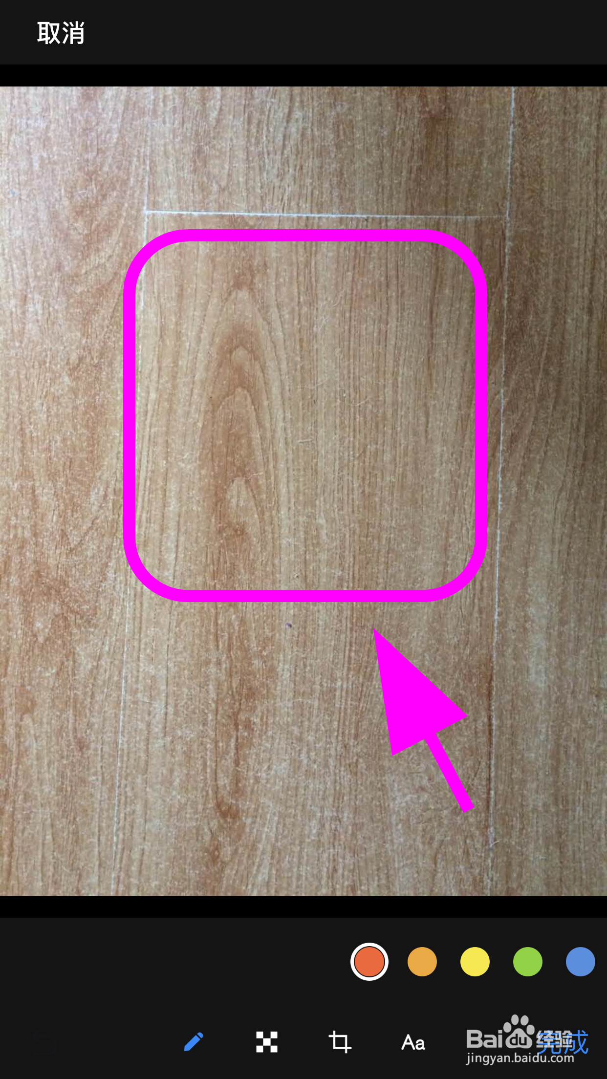 钉钉怎么批改作业, 老师怎么批改学生作业