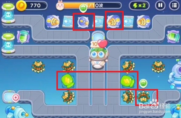 保卫萝卜4第51关攻略