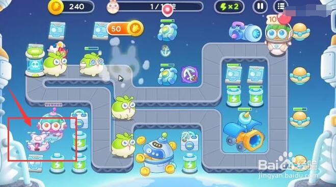 保卫萝卜4太空50关攻略