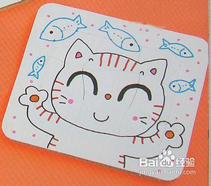 辣妈用宝宝的画和硬纸板做的拼图