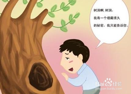 焦虑时，放松自己的方法！