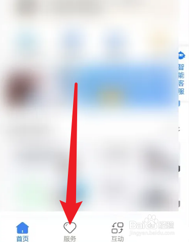 学校放暑假了去办转学怎么办