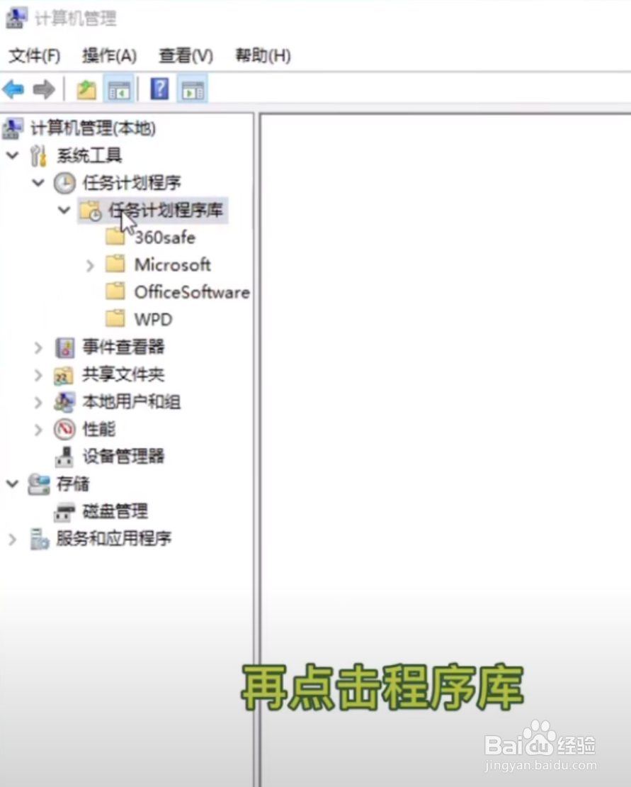怎样屏蔽电脑网页弹出广告