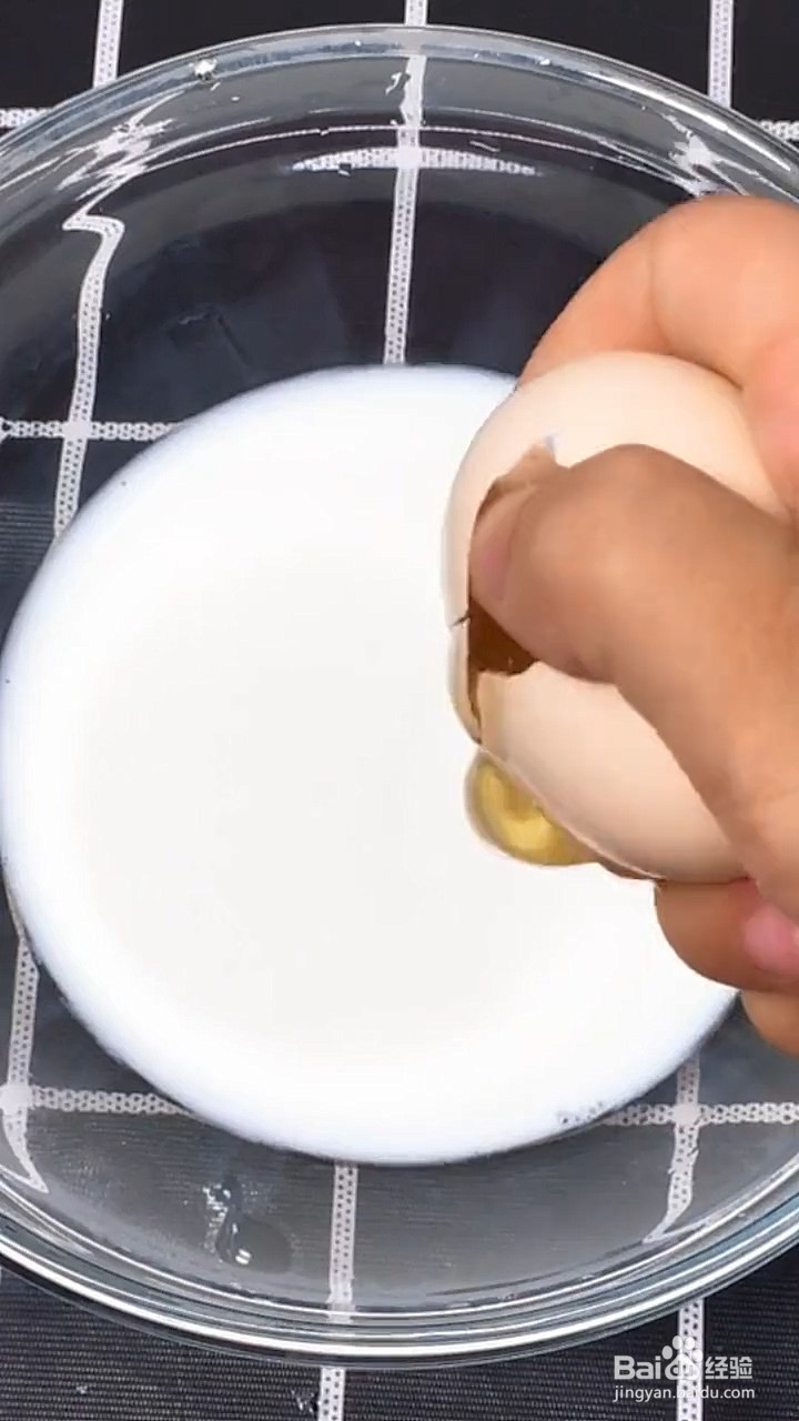 如何制作蔓越莓干蛋挞