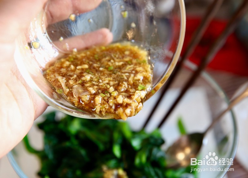 超好吃的果仁菠菜,一看就懂,一做就会