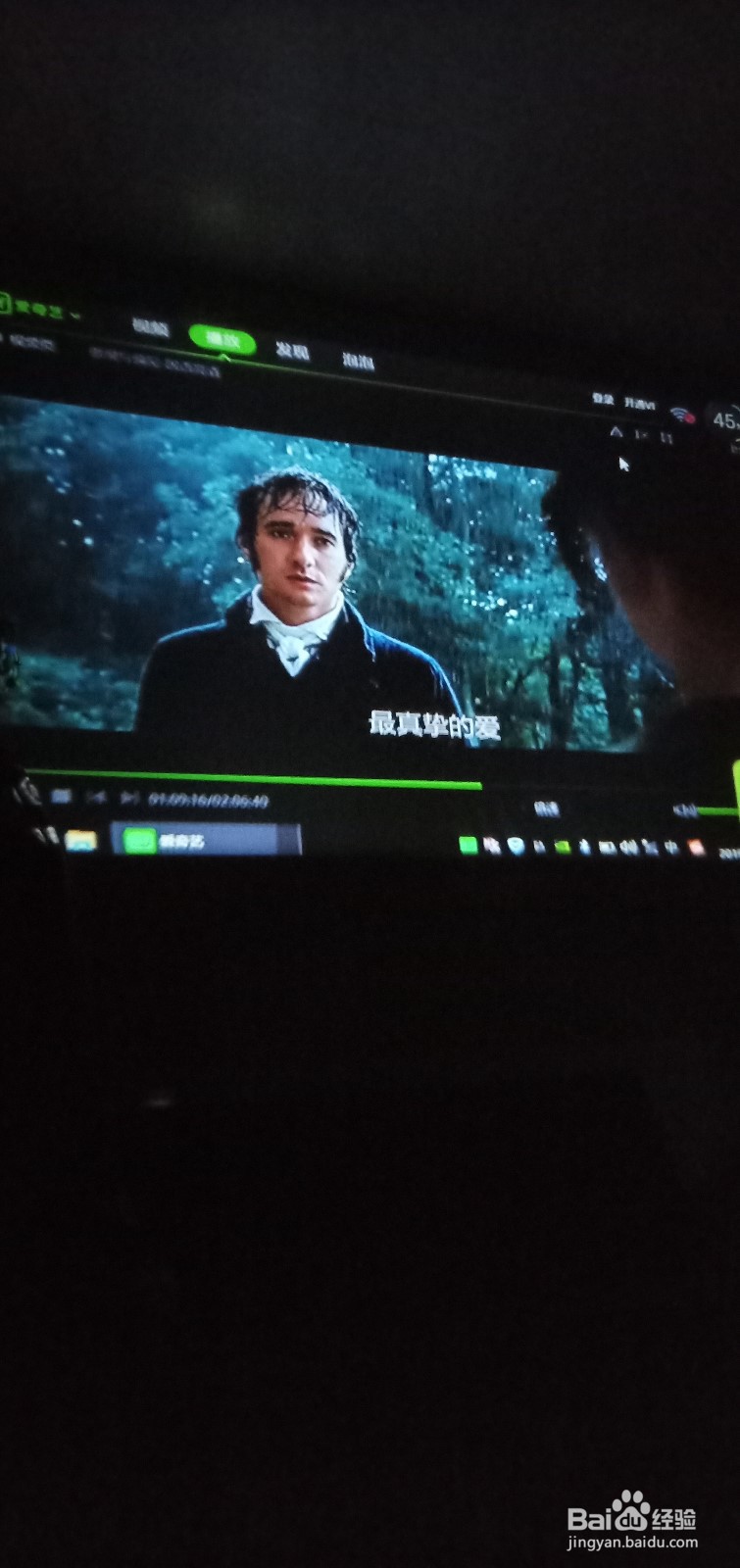 发现老公暧昧聪明做法