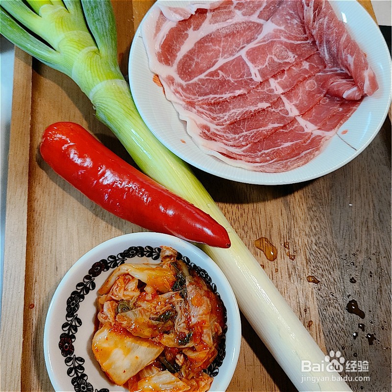 <b>怎样做出家常菜系列之韩式泡菜炒猪肉</b>