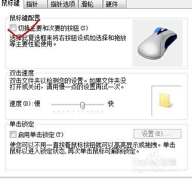愚人节怎么整你的小伙伴们