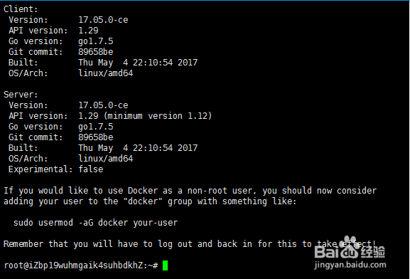 Ubuntu 16.04 安装docker