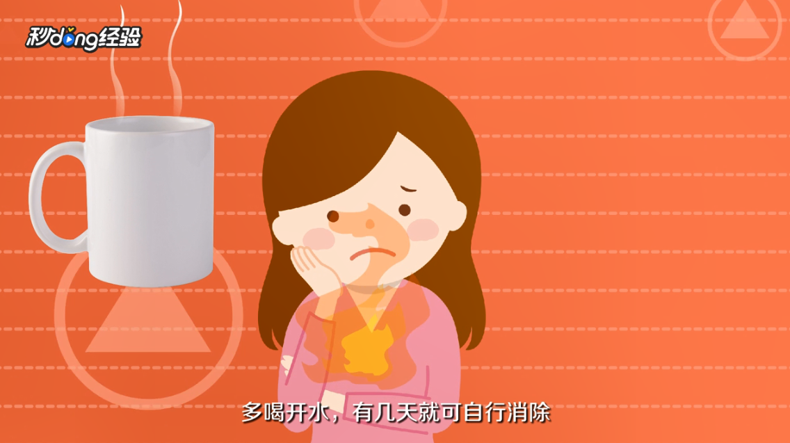 舌苔颜色各代表什么意思