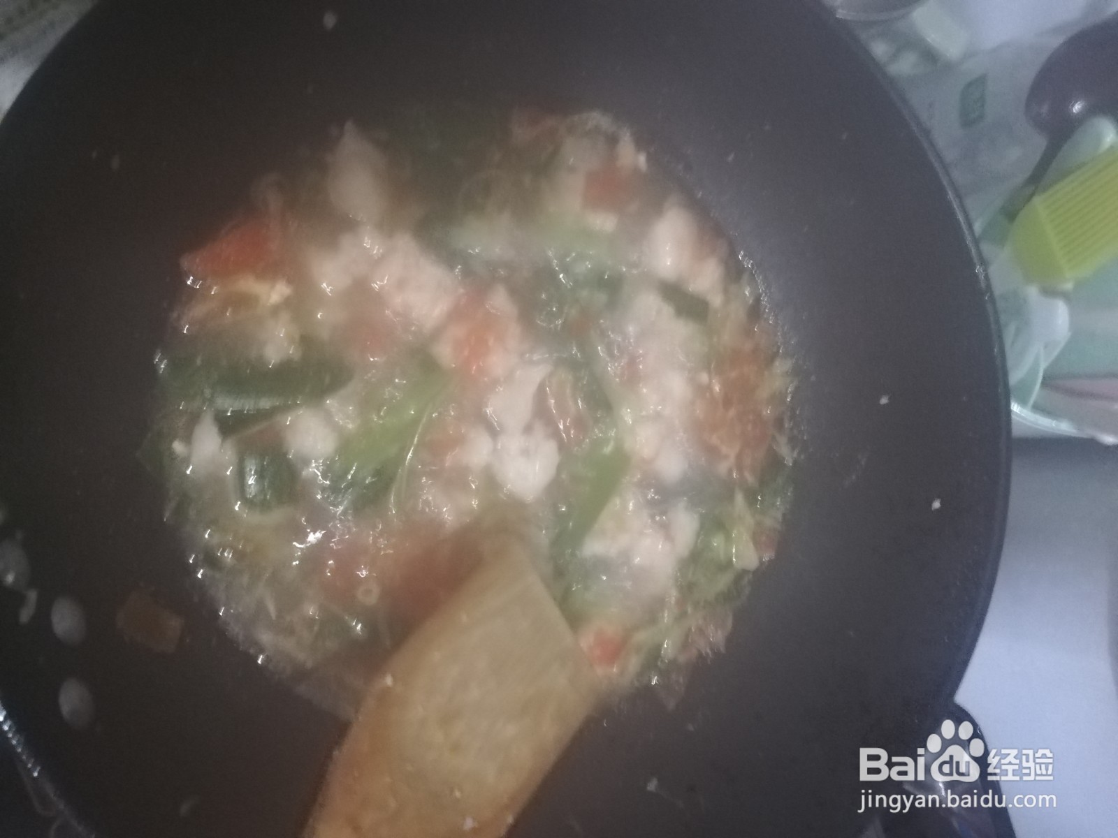 番茄虾滑汤的做法