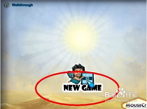 天神创造之方舟怎么玩呢