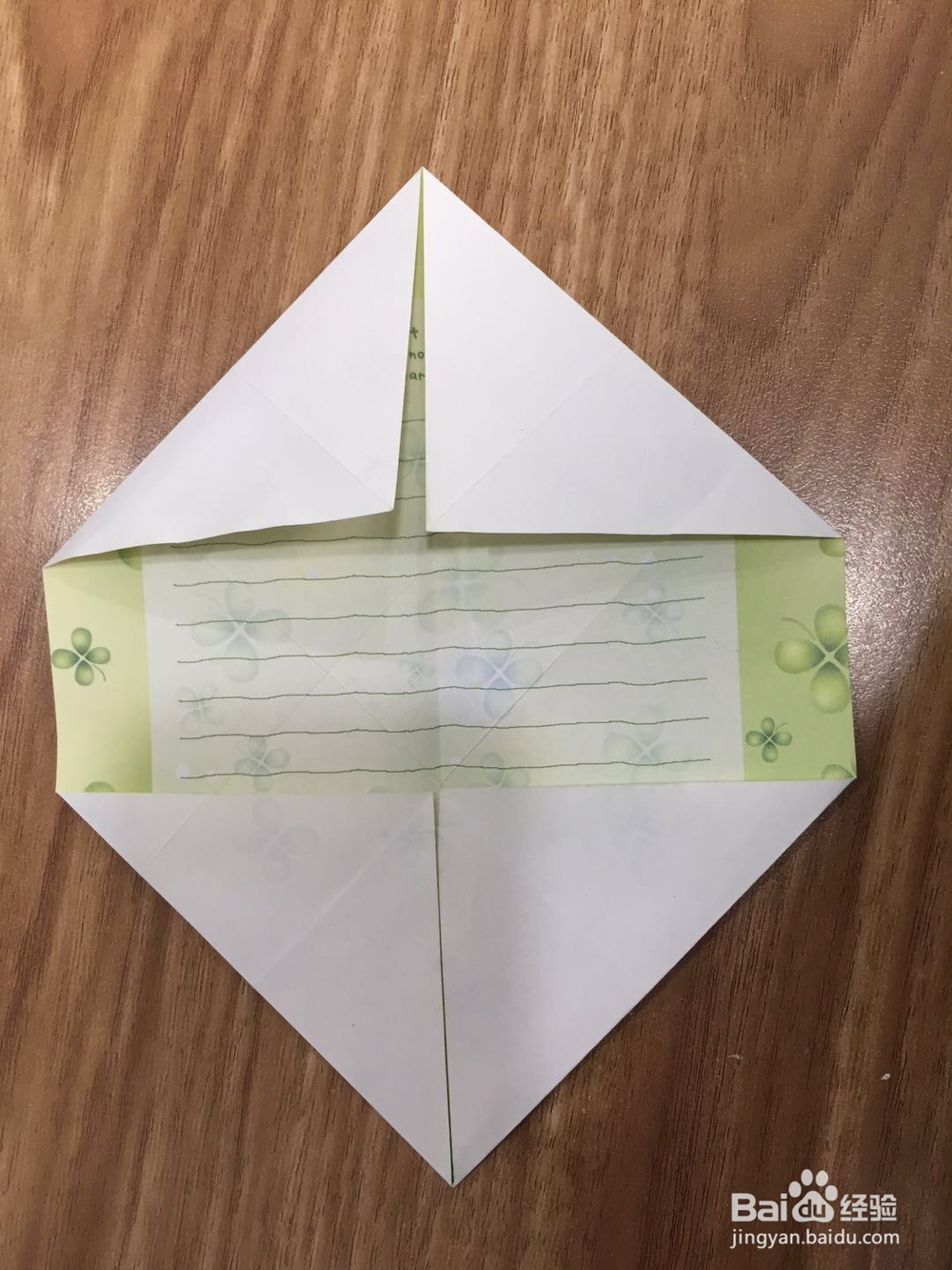 信纸花样的折法-双方形