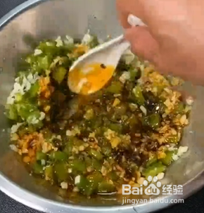 如何制作清爽可口的杭椒皮蛋