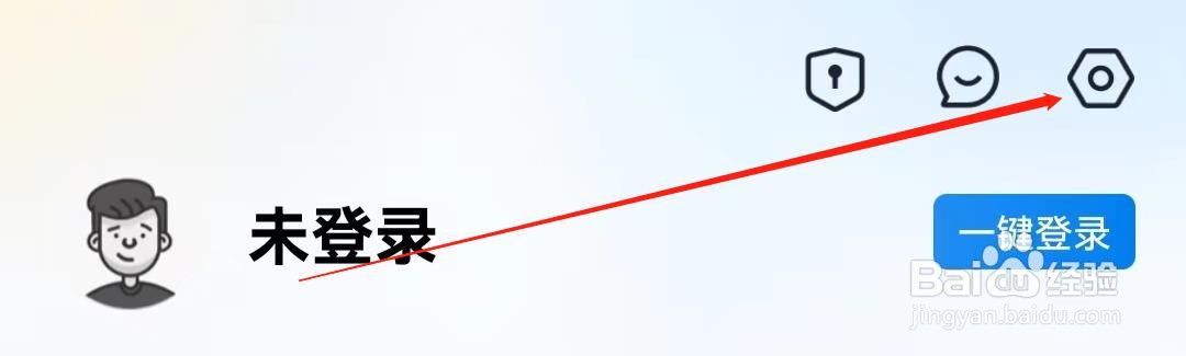 汽车报价APP如何查看车型高清大图